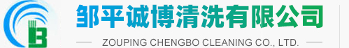 淄博磨料有限公司