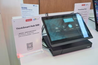 多品類多維度創新，聯想電腦產品閃耀CES Asia 2018