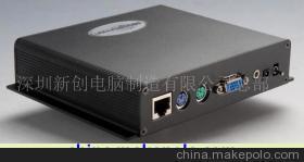 深圳大工廠以全球最低價供應服裝代理專利產品，新創電腦制造總部解析計算機設備市場