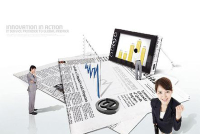 商務信息咨詢 價格、廠家與圖片資源全解析