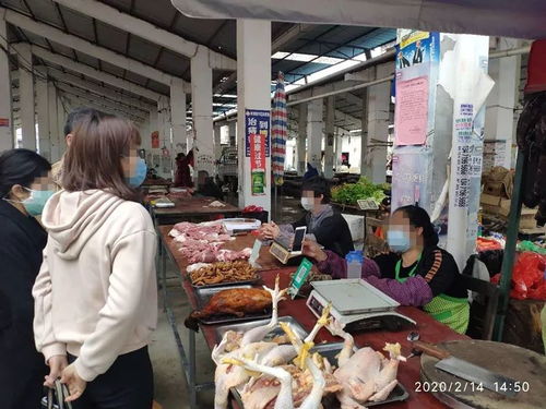 公開曝光 賀州市食用農(nóng)產(chǎn)品批發(fā)市場10例突出問題
