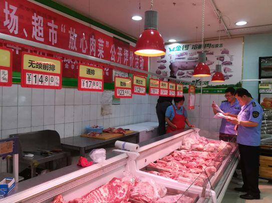 推進雙安雙創(chuàng)建設(shè)食安濟寧 撒下一張綱目分明的食用農(nóng)產(chǎn)品批發(fā)監(jiān)管網(wǎng)