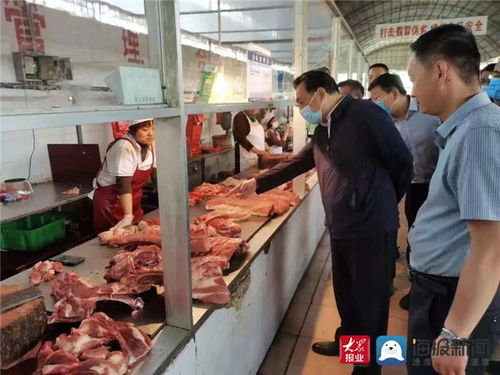 強(qiáng)化督導(dǎo)嚴(yán)抓落實(shí) 泰安市開展食用農(nóng)產(chǎn)品督導(dǎo)檢查 筑牢批發(fā)市場安全防線