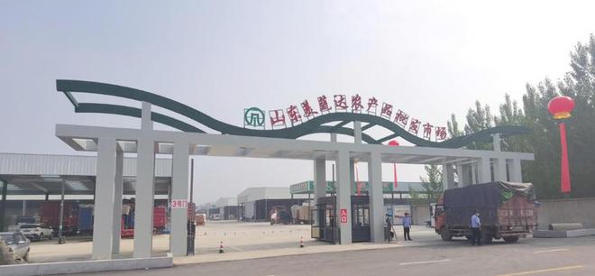 多產(chǎn)業(yè)聯(lián)動(dòng)賦能，羅莊區(qū)引領(lǐng)區(qū)域農(nóng)副產(chǎn)品專業(yè)市場迭代升級(jí)