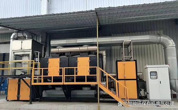 工廠甲硫醇廢氣處理設備與廢氣凈化設備介紹