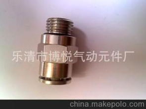 接頭元器件供應商,價格,接頭元器件批發(fā)市場 