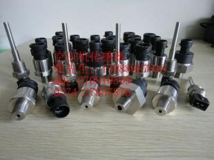 英格索蘭39583943和39530852_電子元器件_世界工廠網