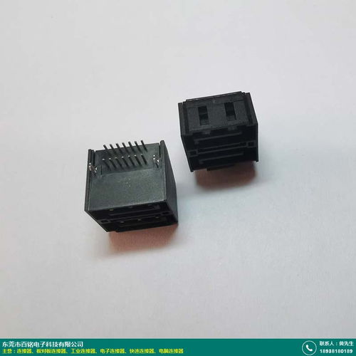 南京高速板對板連接器 百銘電子 批發(fā)進(jìn)貨市場 產(chǎn)品排名靠前