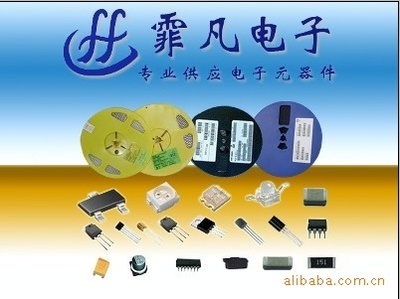 【供應貼片電阻0603 22M】價格,廠家,圖片,固定電阻器,深圳市福田區(qū)新亞洲電子市場二期霏凡電子商行-