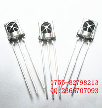 罩體_電子元器件_罩價格_優(yōu)質罩批發(fā)/采購 