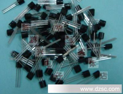 [圖]供應(yīng)S9014 TO-92 &nbs,維庫電子市場(chǎng)網(wǎng)